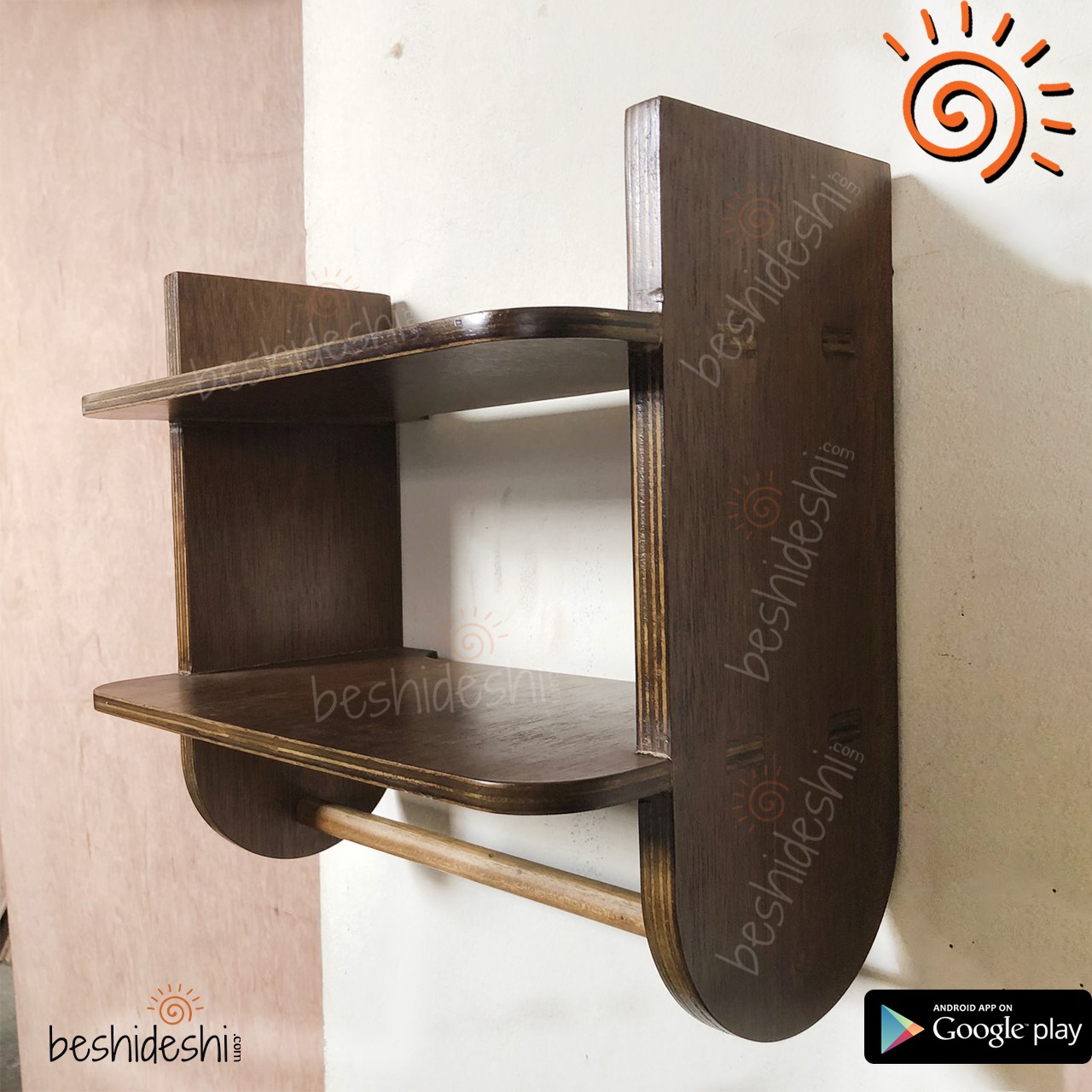 Oven Stand - Beshi Deshi